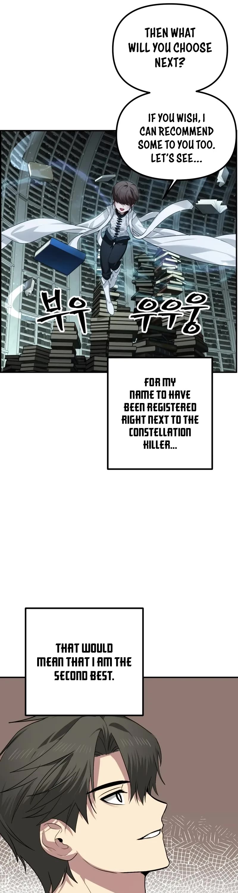 SSS-Class Suicide Hunter Chapter 119 page 7 - Chapter 119