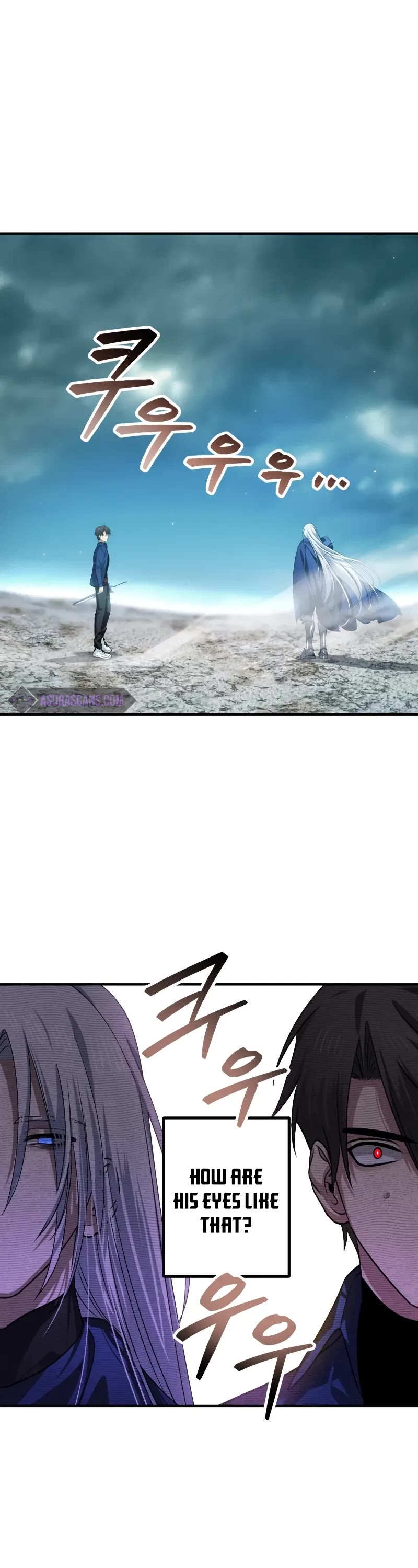 SSS-Class Suicide Hunter Chapter 121 page 2 - Chapter 121