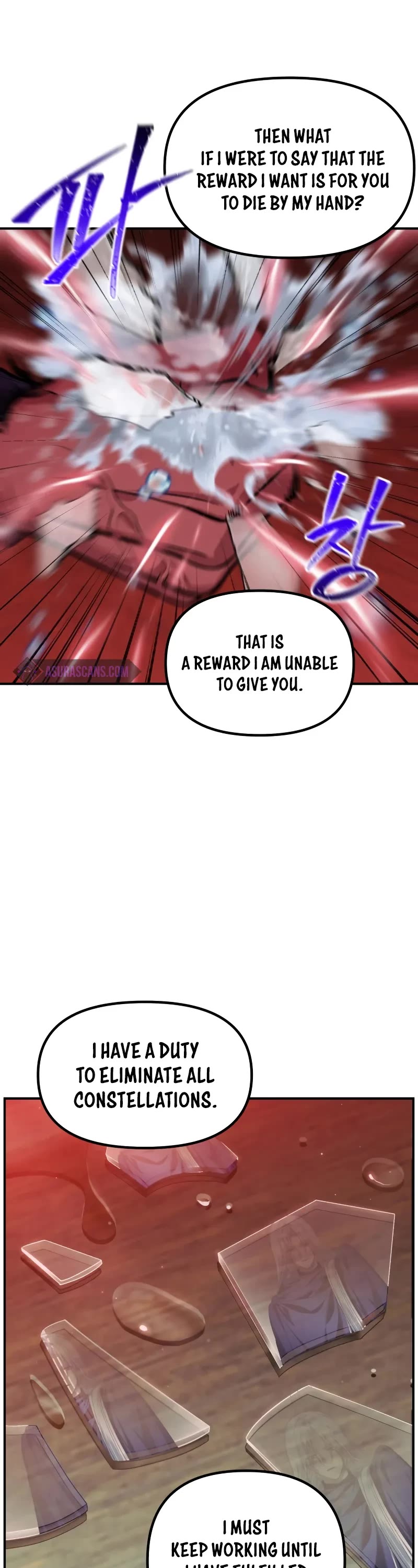 SSS-Class Suicide Hunter Chapter 121 page 36 - Chapter 121