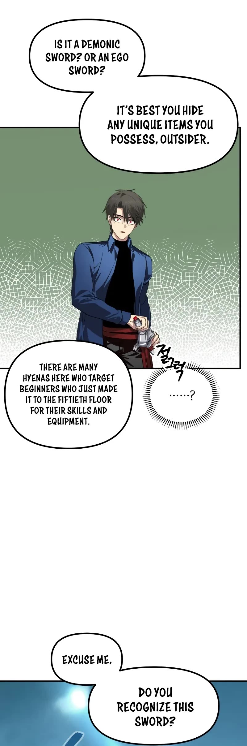 SSS-Class Suicide Hunter Chapter 121 page 5 - Chapter 121