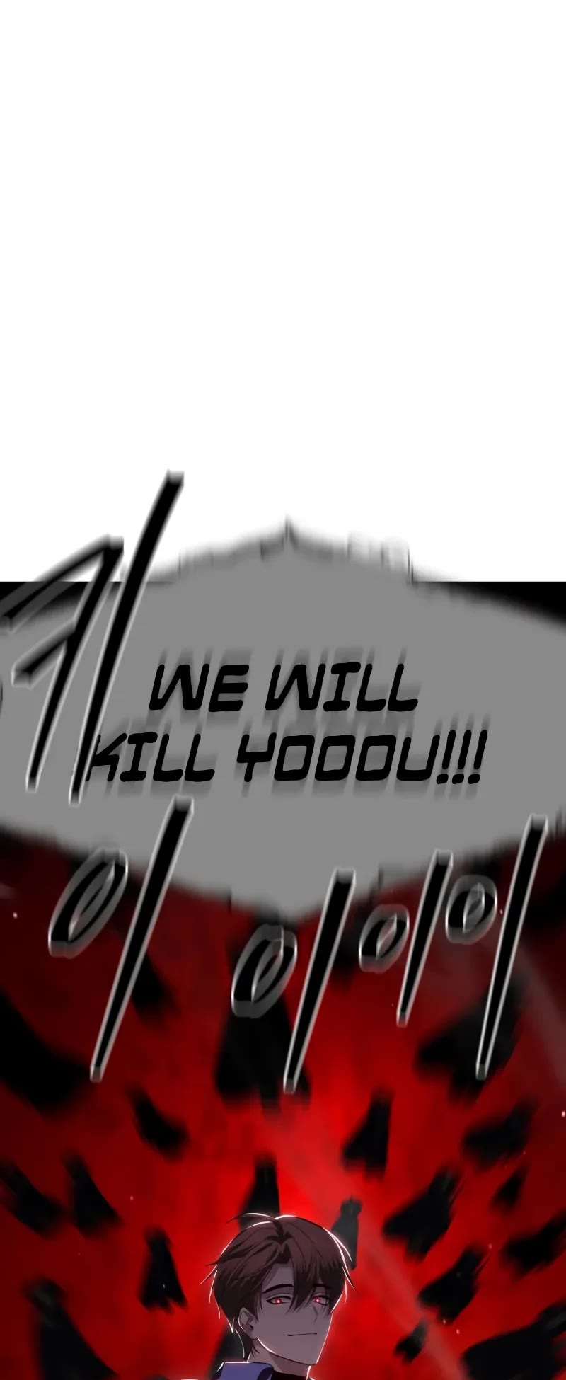 SSS-Class Suicide Hunter Chapter 121 page 54 - Chapter 121