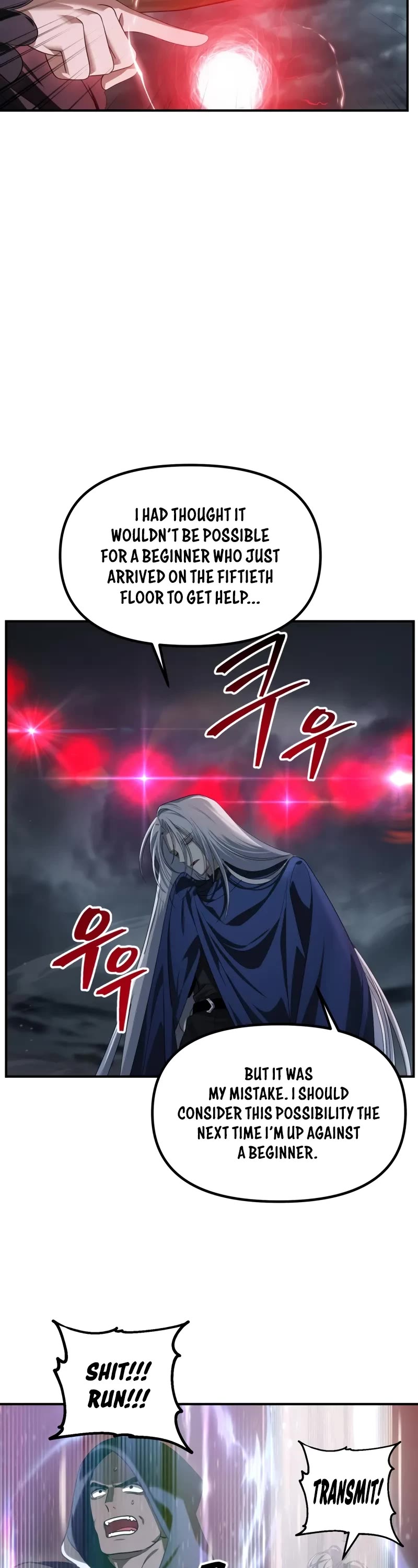 SSS-Class Suicide Hunter Chapter 122 page 3 - Chapter 122