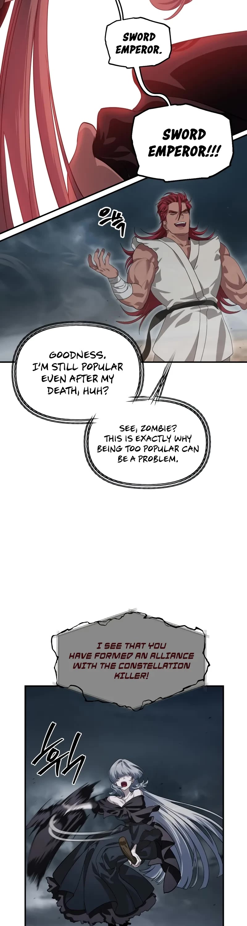 SSS-Class Suicide Hunter Chapter 122 page 38 - Chapter 122