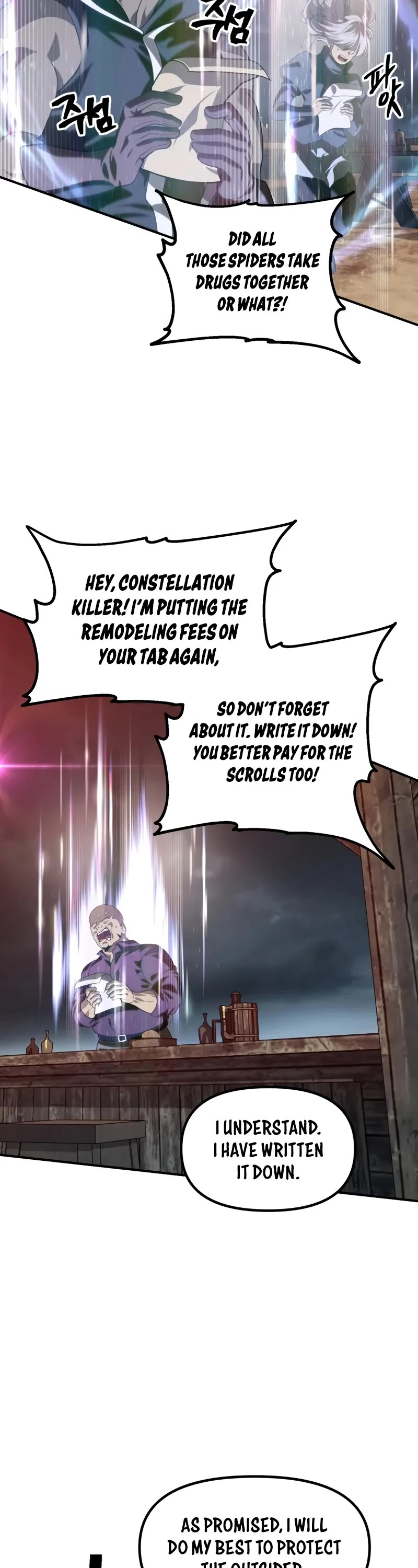 SSS-Class Suicide Hunter Chapter 122 page 4 - Chapter 122