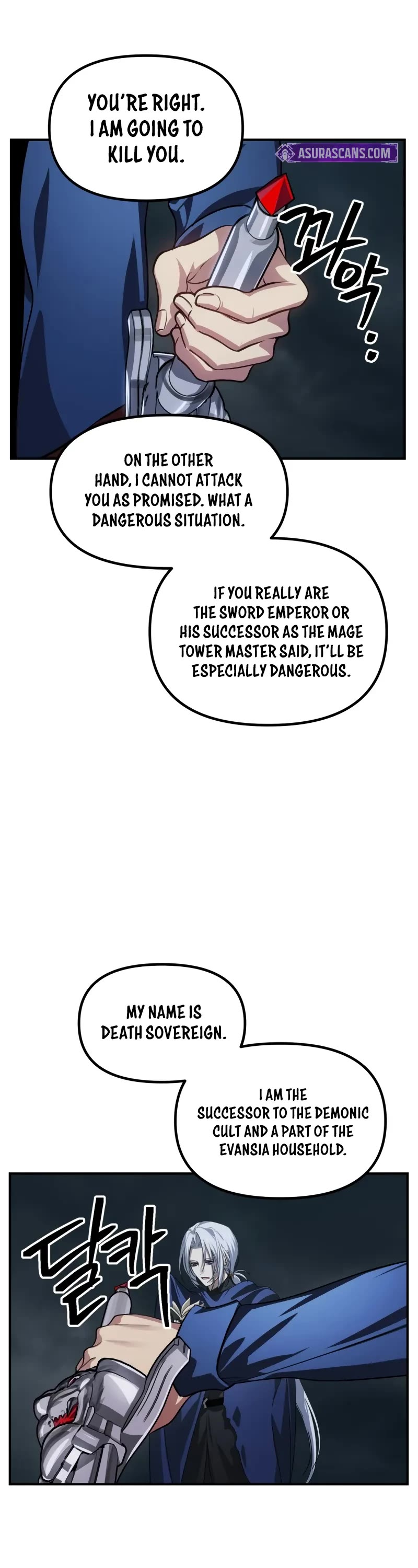 SSS-Class Suicide Hunter Chapter 122 page 41 - Chapter 122