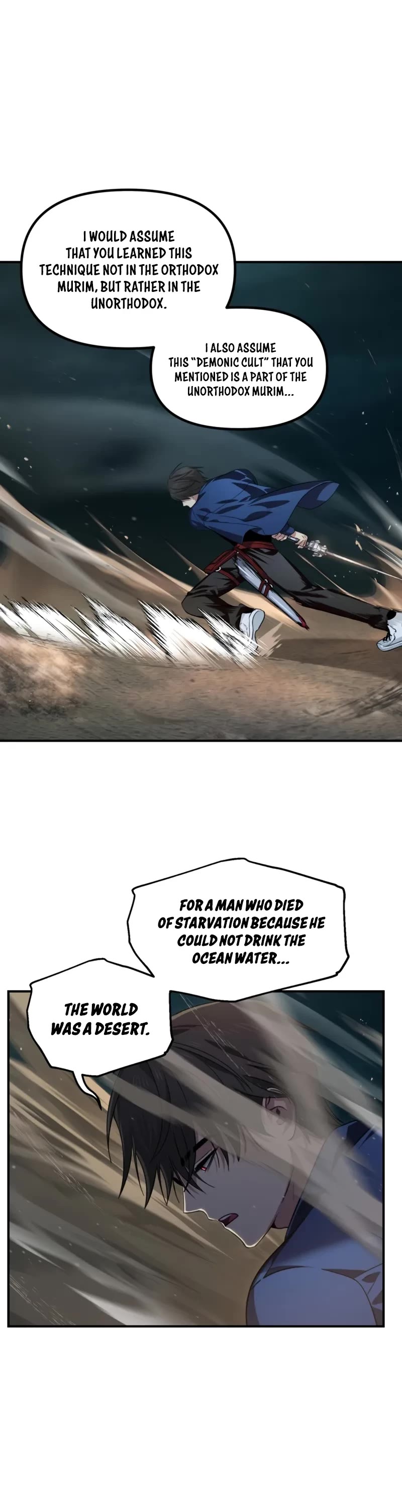 SSS-Class Suicide Hunter Chapter 123 page 18 - Chapter 123