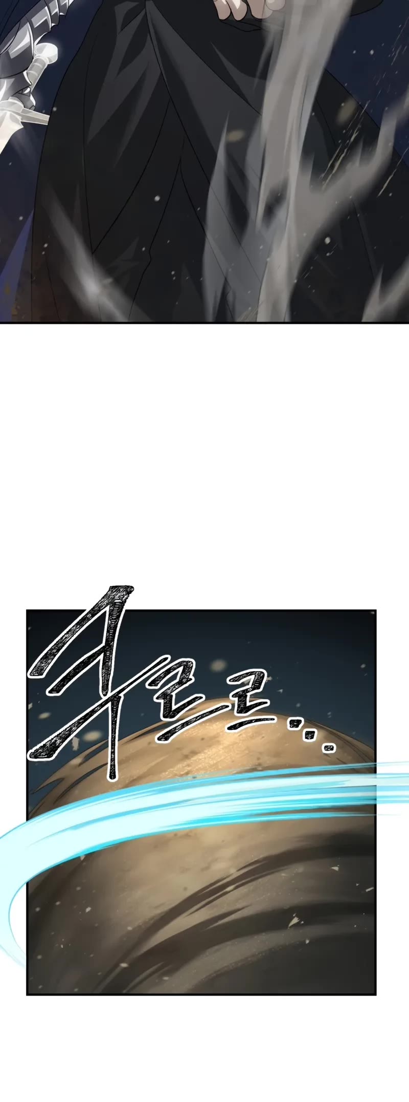 SSS-Class Suicide Hunter Chapter 123 page 20 - Chapter 123