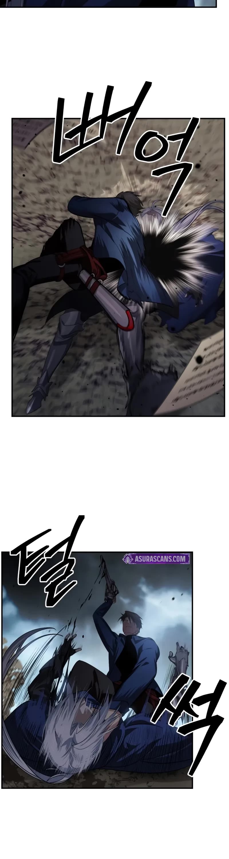 SSS-Class Suicide Hunter Chapter 123 page 45 - Chapter 123