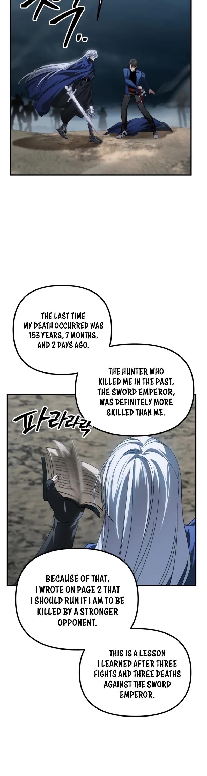 SSS-Class Suicide Hunter Chapter 124 page 23 - Chapter 124