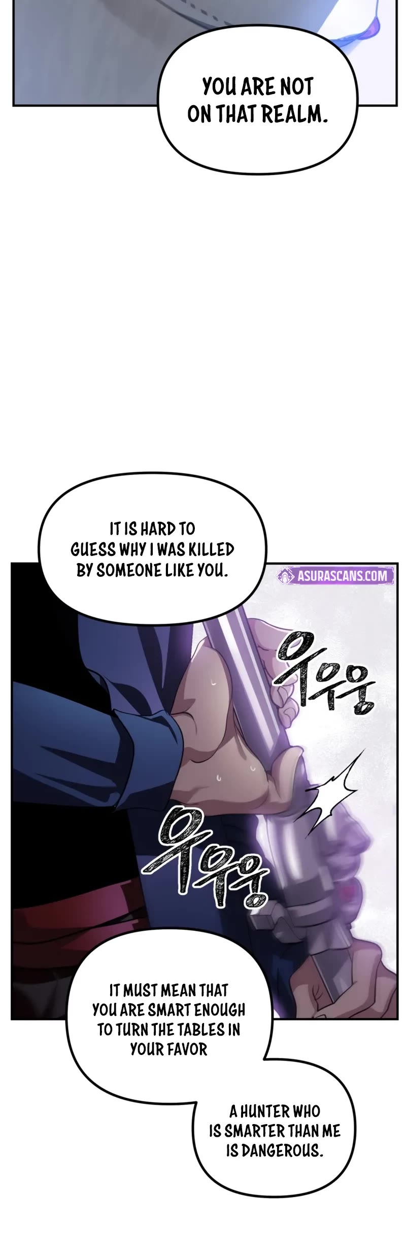SSS-Class Suicide Hunter Chapter 124 page 25 - Chapter 124