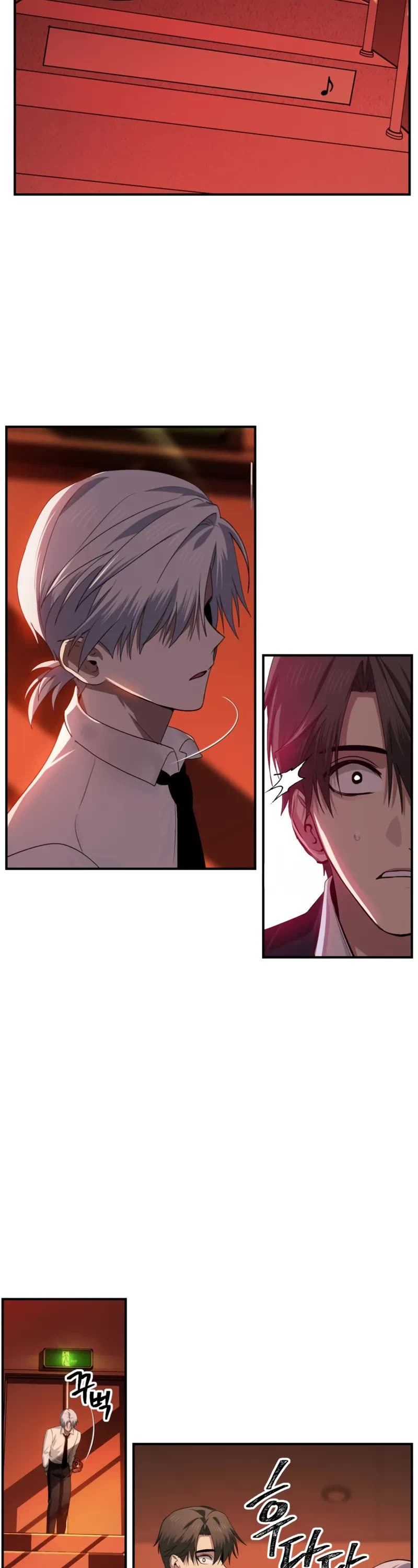 SSS-Class Suicide Hunter Chapter 125 page 14 - Chapter 125