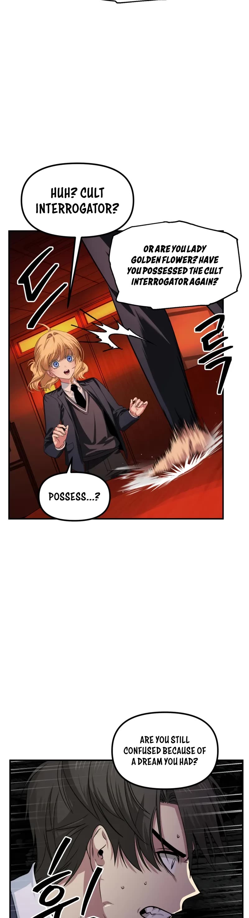 SSS-Class Suicide Hunter Chapter 125 page 5 - Chapter 125