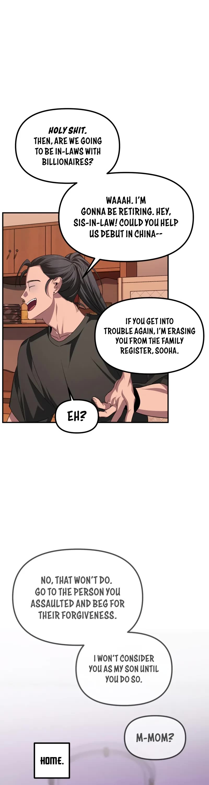 SSS-Class Suicide Hunter Chapter 126 page 10 - Chapter 126