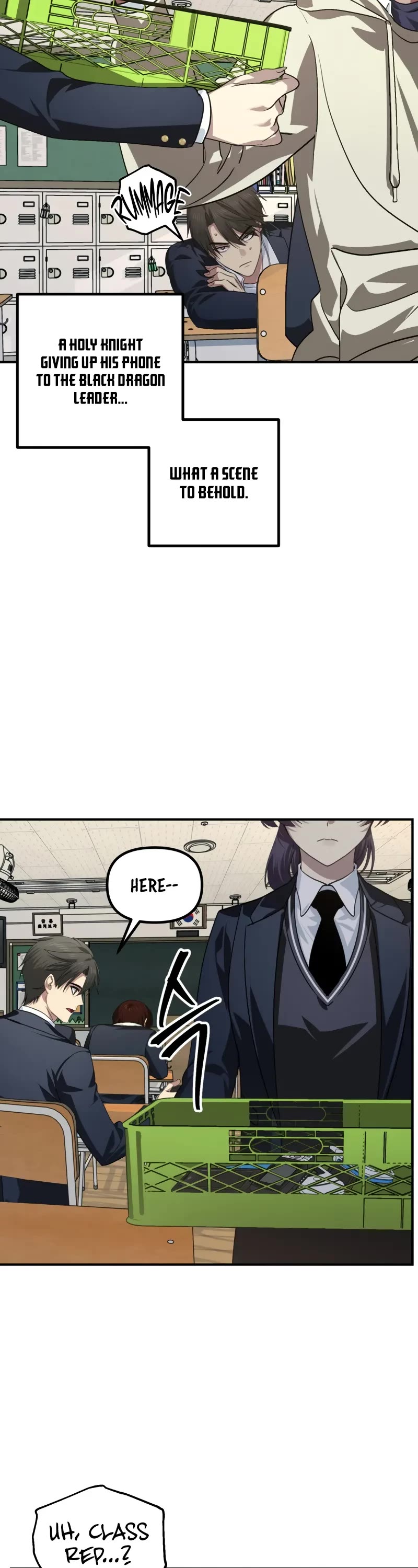 SSS-Class Suicide Hunter Chapter 126 page 19 - Chapter 126