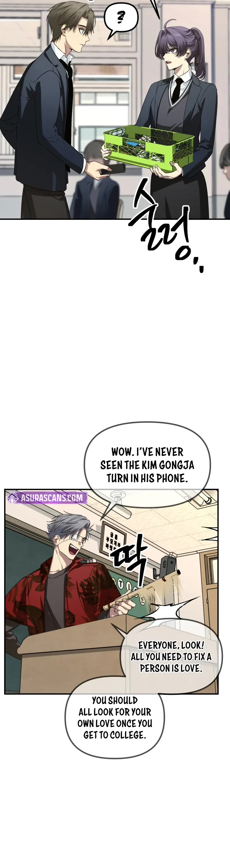 SSS-Class Suicide Hunter Chapter 126 page 21 - Chapter 126