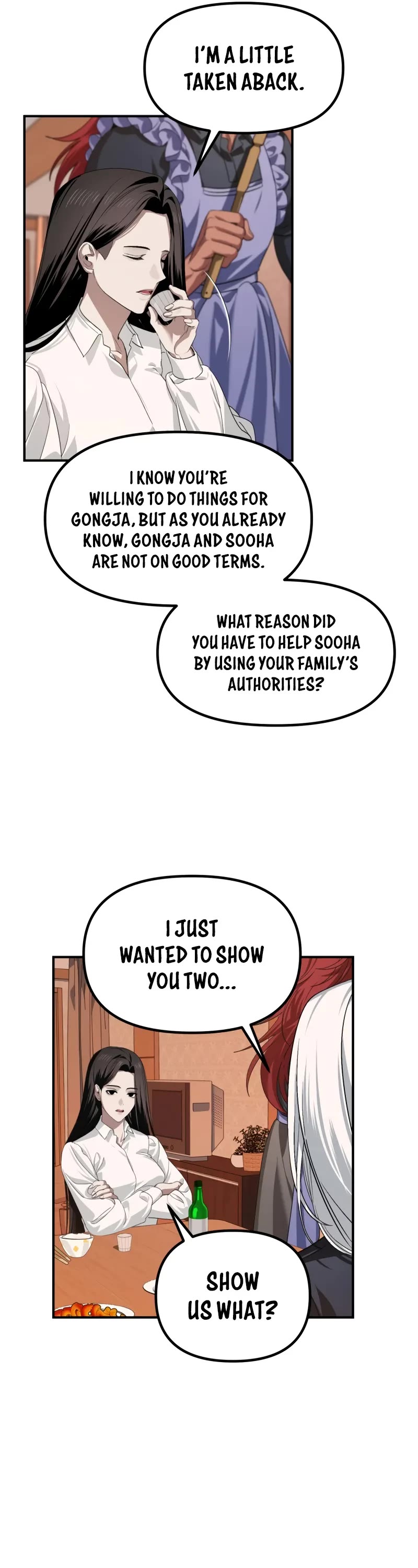 SSS-Class Suicide Hunter Chapter 126 page 7 - Chapter 126