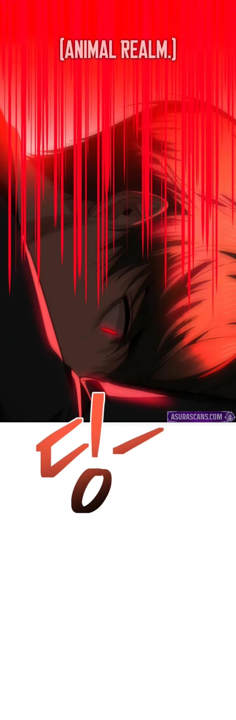 SSS-Class Suicide Hunter Chapter 127 page 16 - Chapter 127