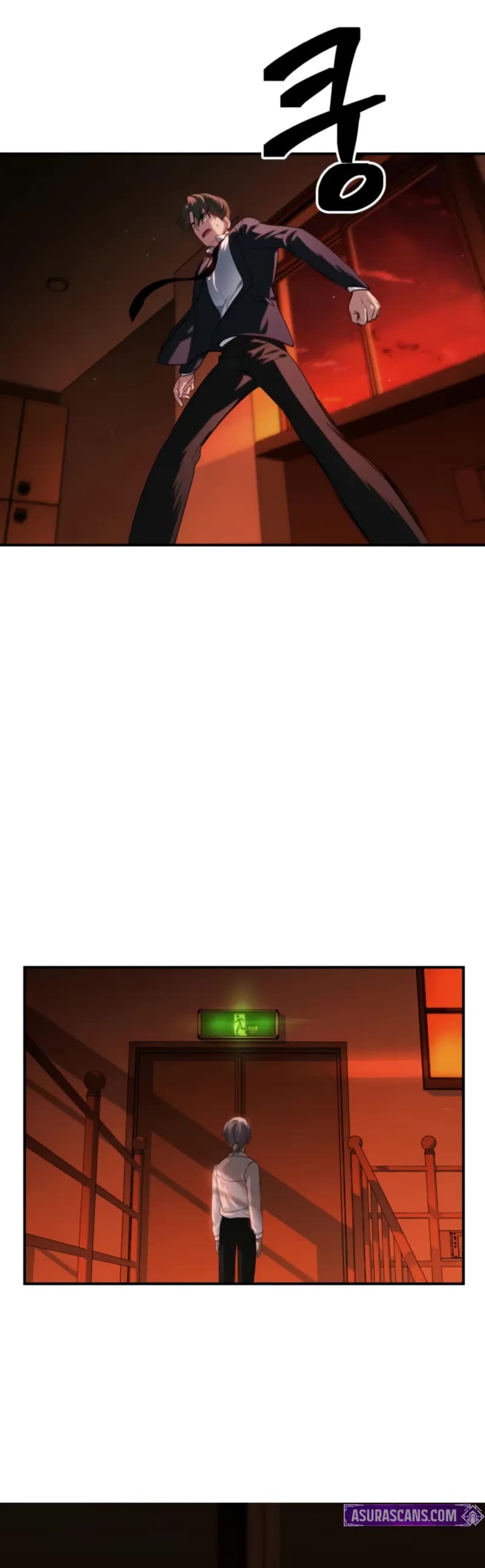 SSS-Class Suicide Hunter Chapter 127 page 21 - Chapter 127