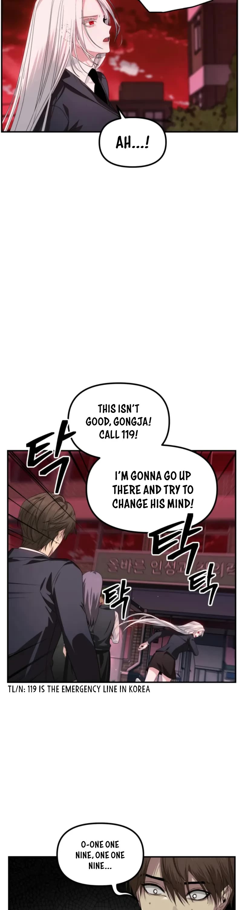 SSS-Class Suicide Hunter Chapter 127 page 4 - Chapter 127