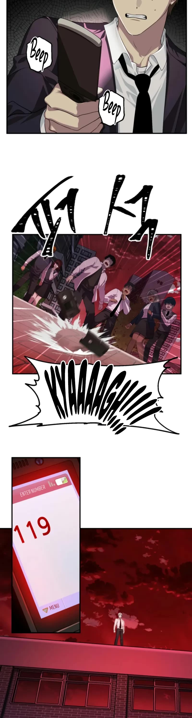 SSS-Class Suicide Hunter Chapter 127 page 5 - Chapter 127