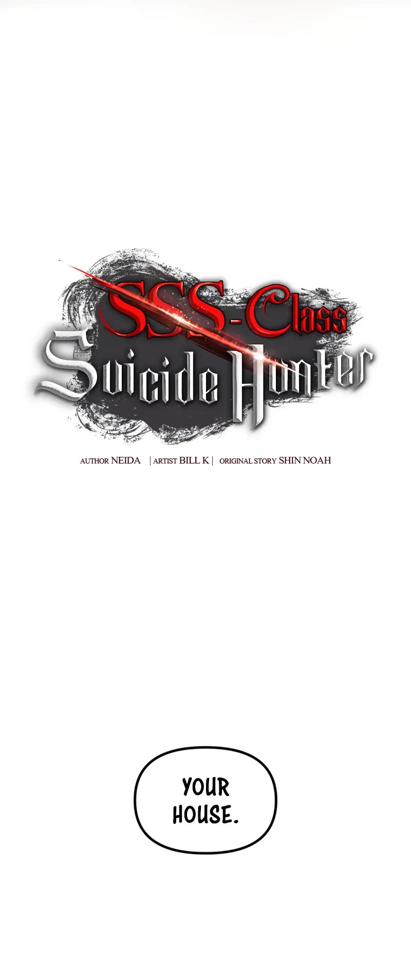 SSS-Class Suicide Hunter Chapter 128 page 15 - Chapter 128