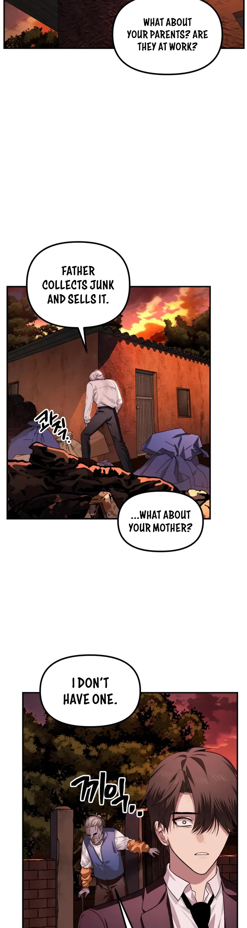 SSS-Class Suicide Hunter Chapter 128 page 19 - Chapter 128