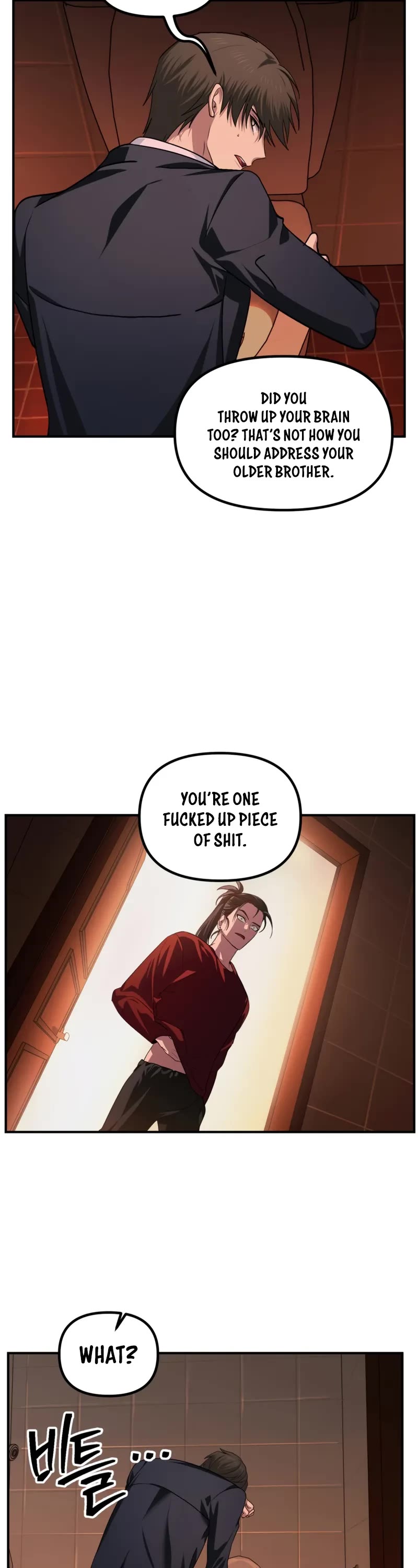 SSS-Class Suicide Hunter Chapter 129 page 14 - Chapter 129