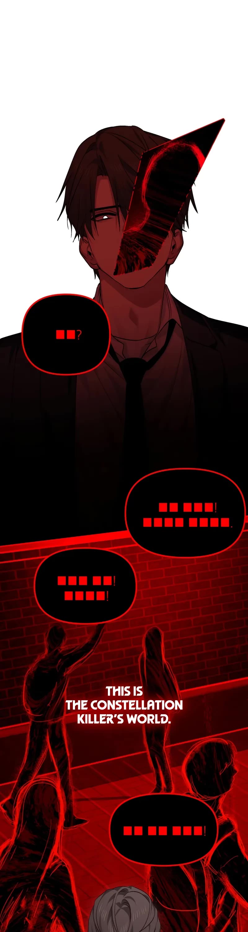 SSS-Class Suicide Hunter Chapter 129 page 27 - Chapter 129
