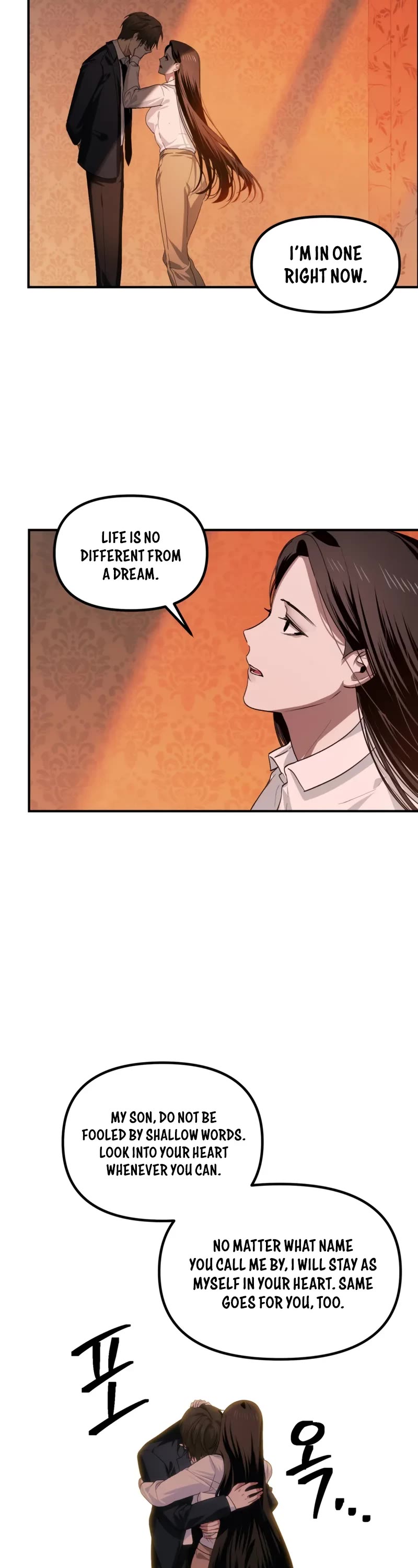 SSS-Class Suicide Hunter Chapter 129 page 8 - Chapter 129