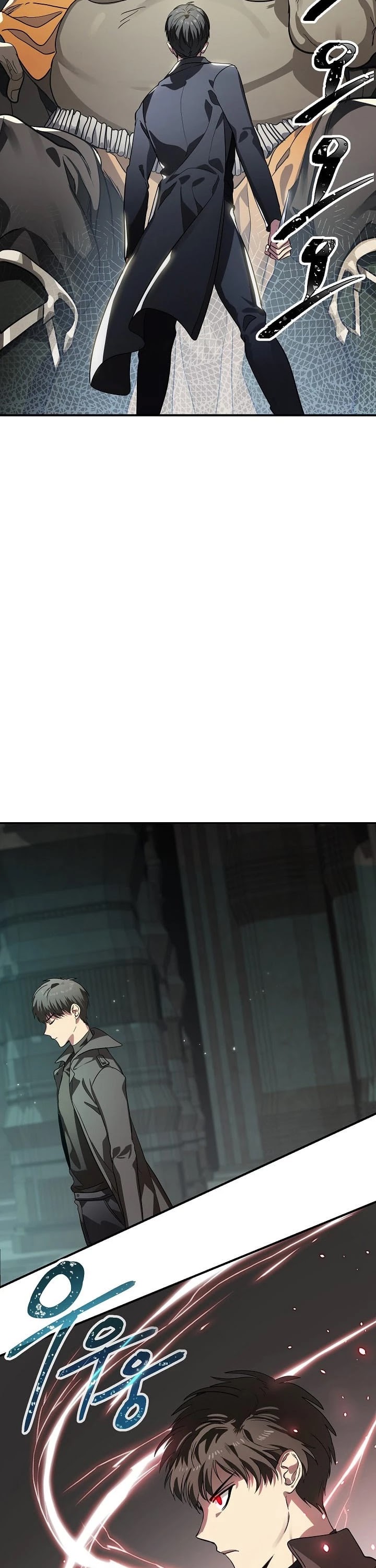 SSS-Class Suicide Hunter Chapter 13 page 3 - Chapter 13