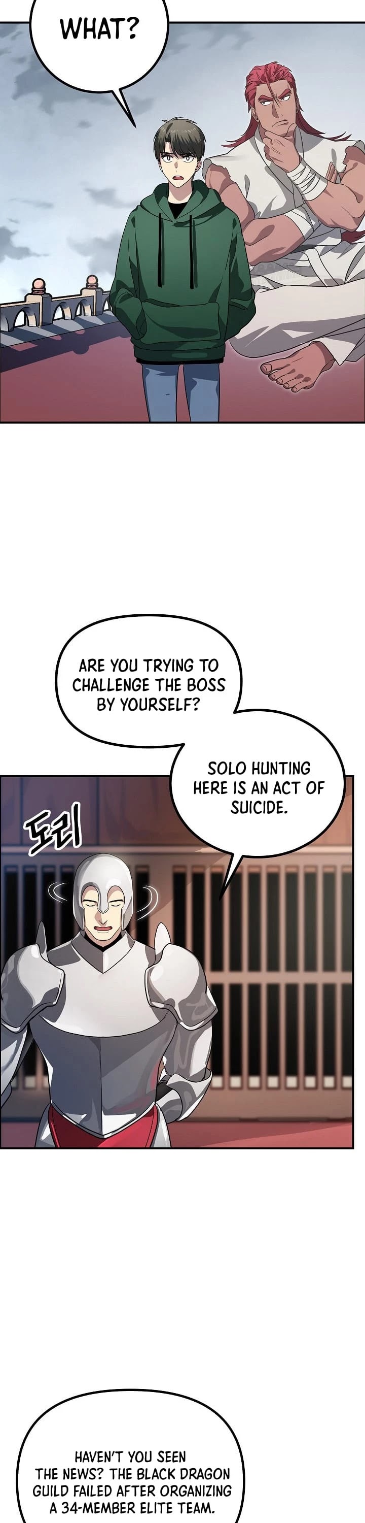 SSS-Class Suicide Hunter Chapter 13 page 36 - Chapter 13