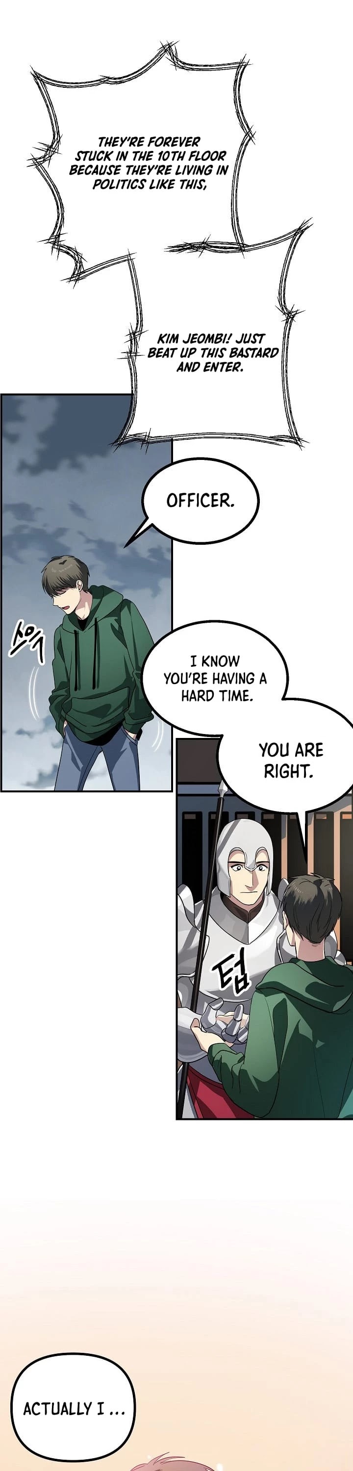 SSS-Class Suicide Hunter Chapter 13 page 39 - Chapter 13