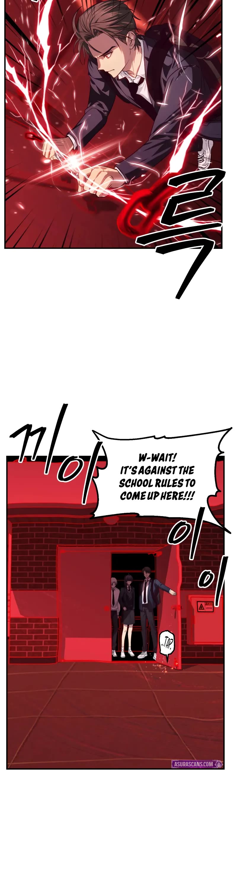 SSS-Class Suicide Hunter Chapter 130 page 10 - Chapter 130