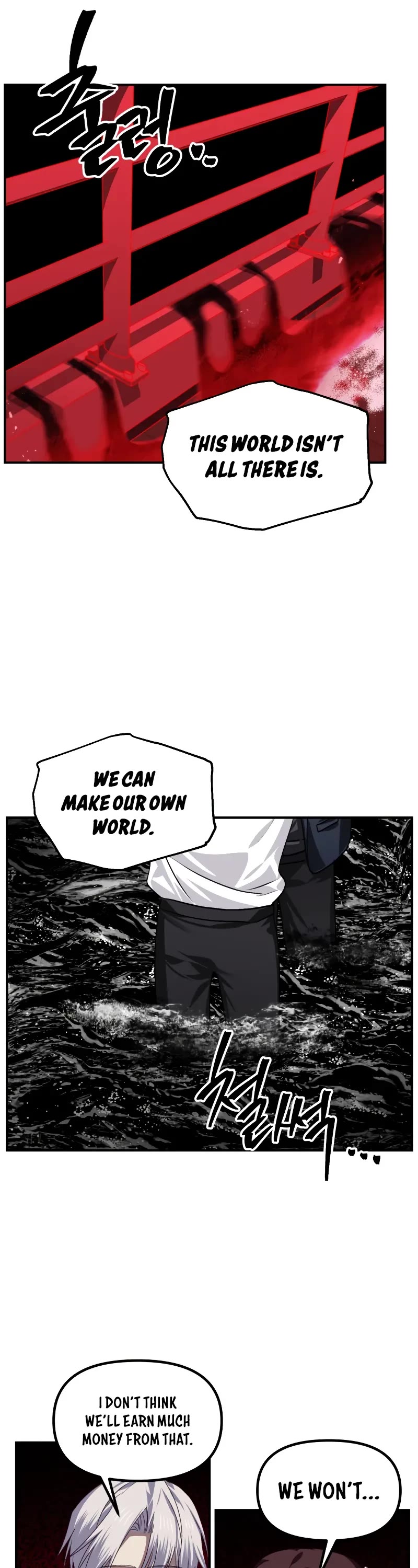 SSS-Class Suicide Hunter Chapter 130 page 42 - Chapter 130