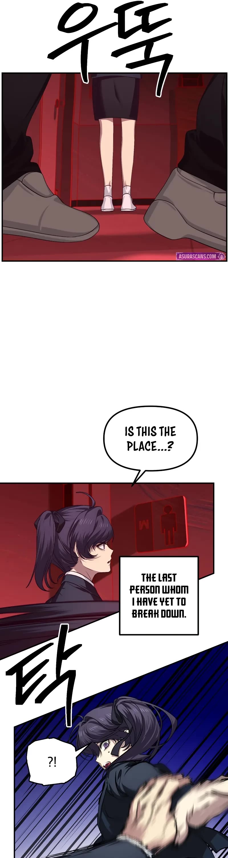 SSS-Class Suicide Hunter Chapter 130 page 7 - Chapter 130