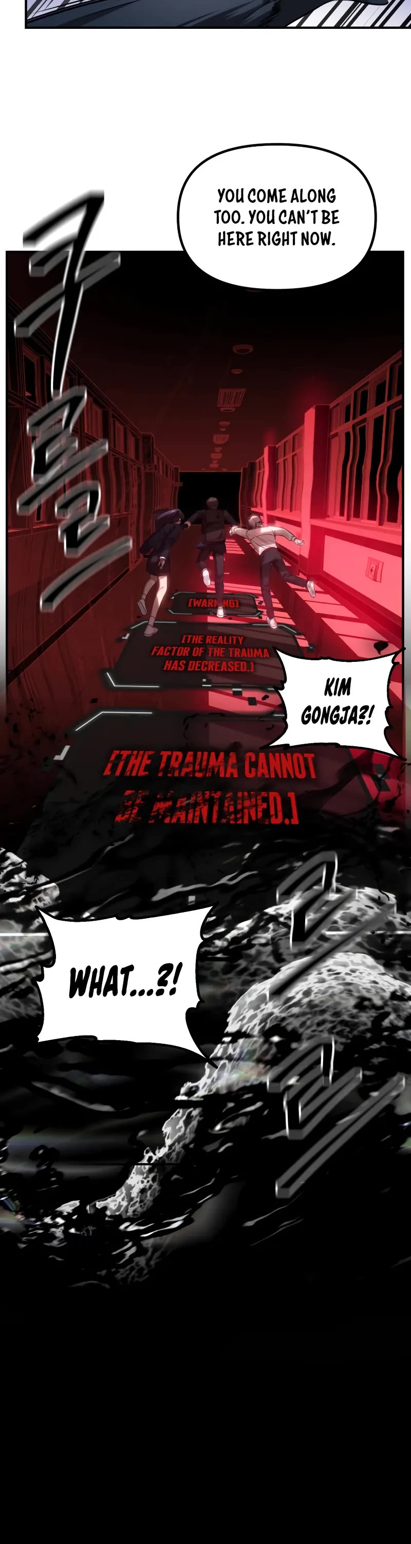 SSS-Class Suicide Hunter Chapter 130 page 8 - Chapter 130