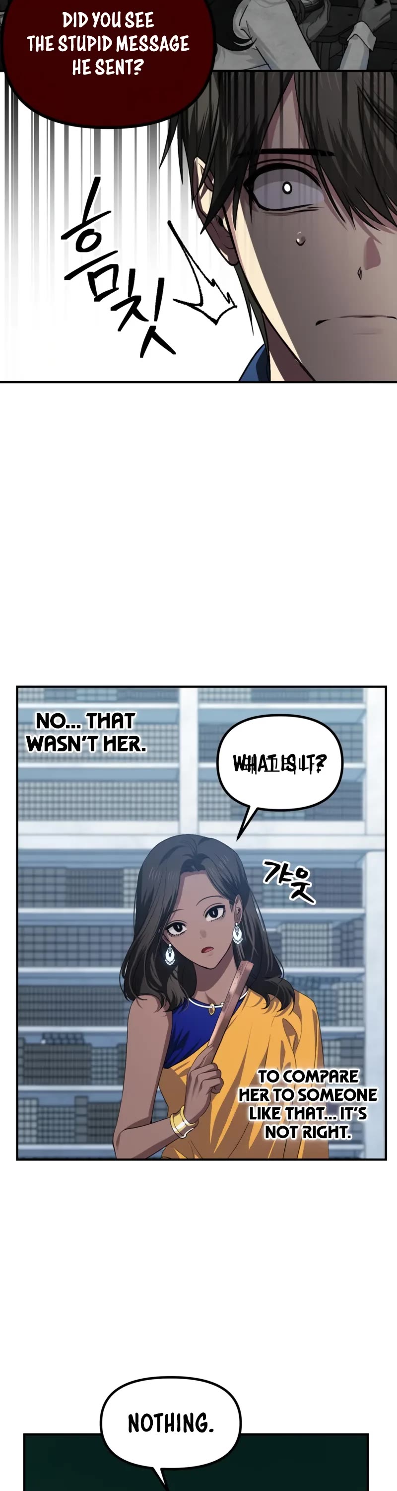 SSS-Class Suicide Hunter Chapter 131 page 24 - Chapter 131