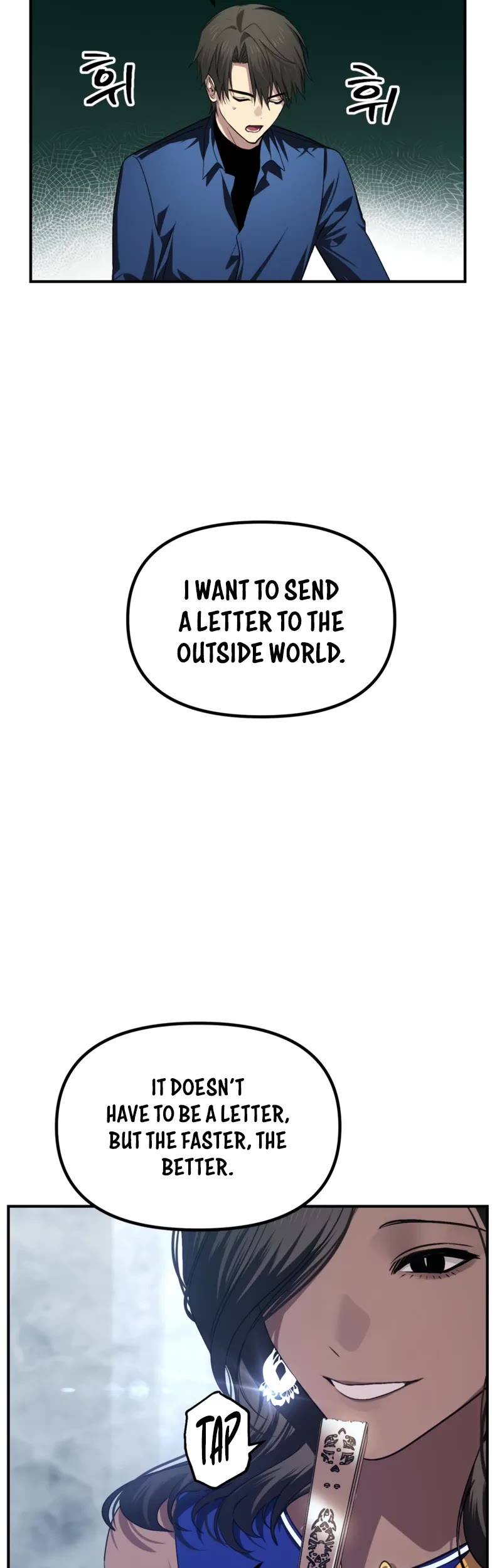 SSS-Class Suicide Hunter Chapter 131 page 25 - Chapter 131