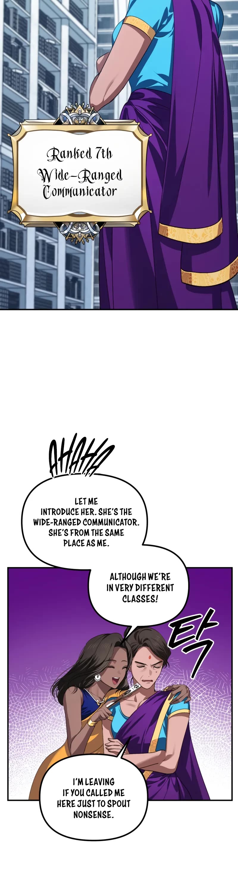 SSS-Class Suicide Hunter Chapter 131 page 28 - Chapter 131