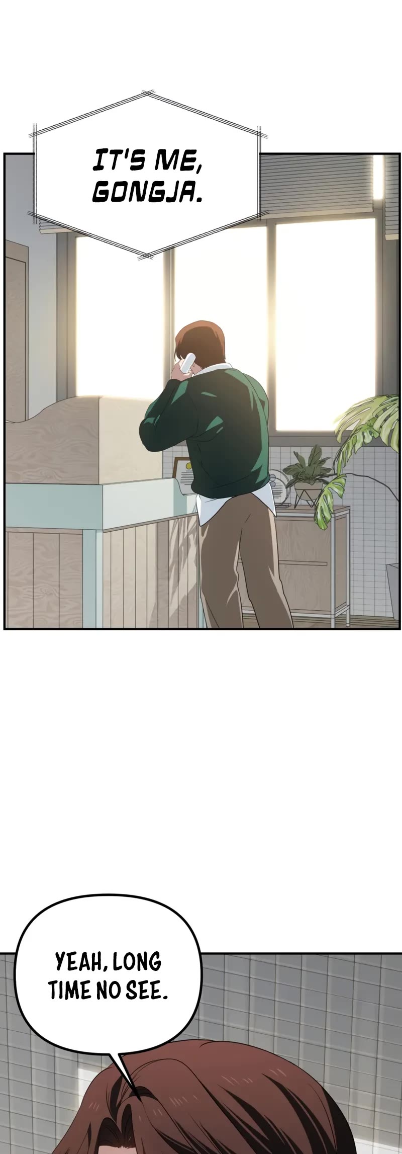 SSS-Class Suicide Hunter Chapter 131 page 39 - Chapter 131