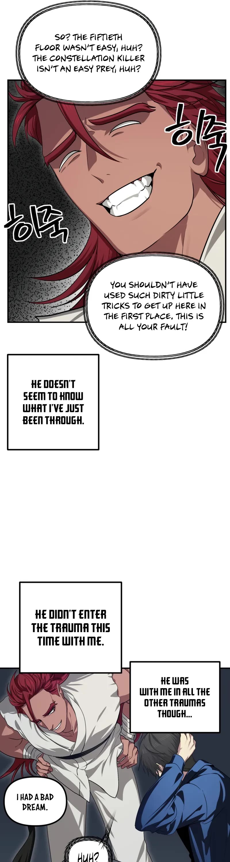 SSS-Class Suicide Hunter Chapter 131 page 7 - Chapter 131