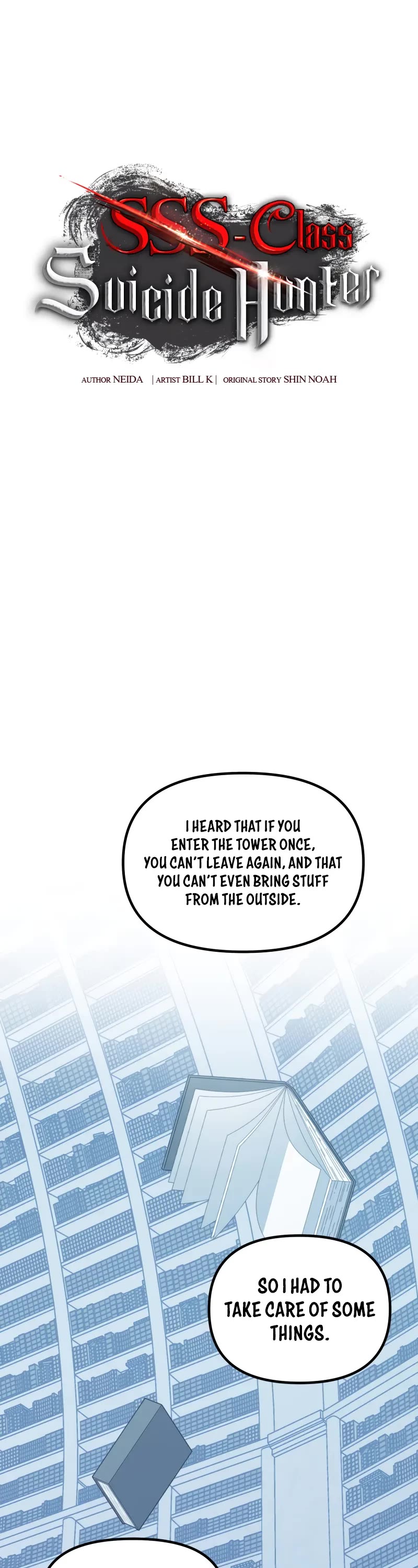 SSS-Class Suicide Hunter Chapter 132 page 22 - Chapter 132
