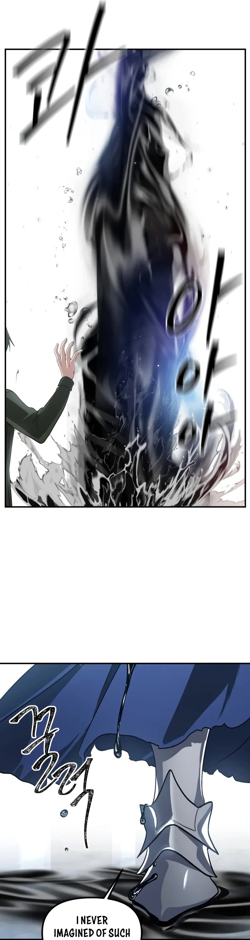 SSS-Class Suicide Hunter Chapter 132 page 37 - Chapter 132
