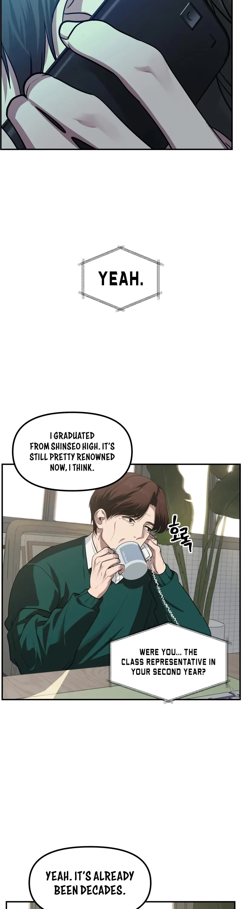 SSS-Class Suicide Hunter Chapter 132 page 8 - Chapter 132