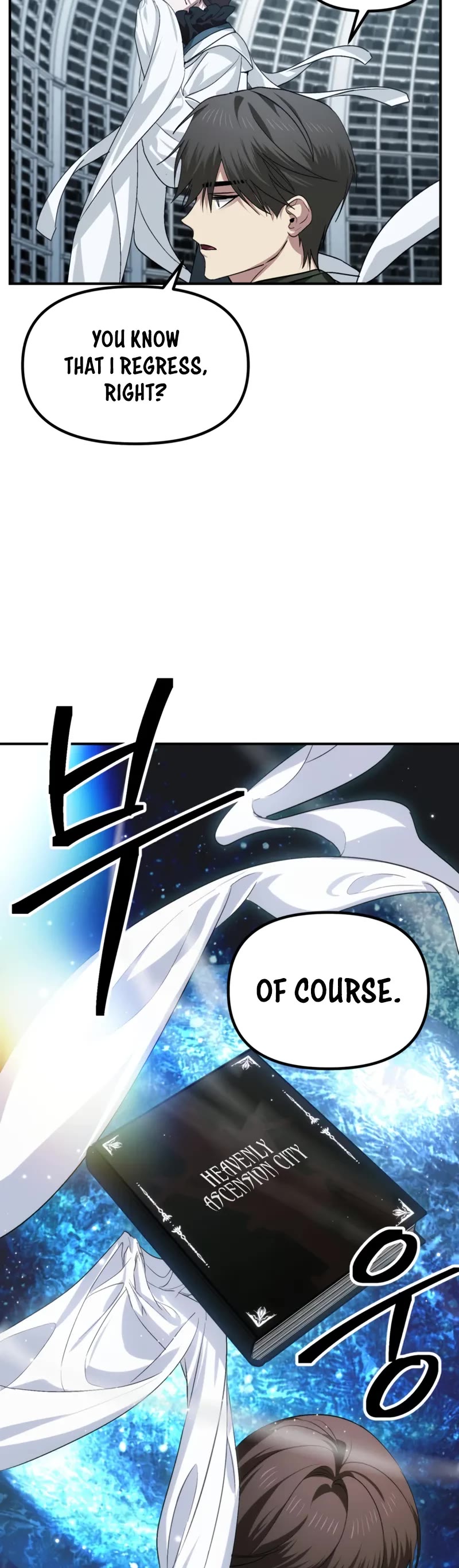 SSS-Class Suicide Hunter Chapter 133 page 10 - Chapter 133