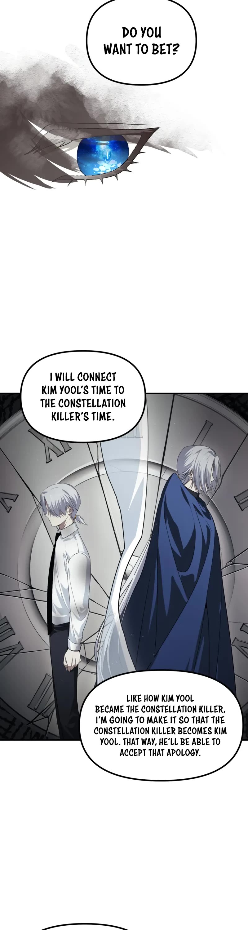 SSS-Class Suicide Hunter Chapter 133 page 15 - Chapter 133