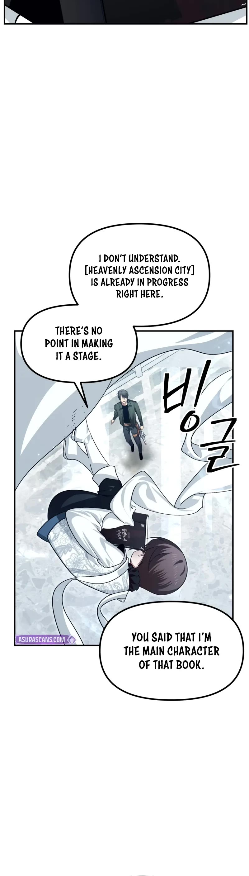 SSS-Class Suicide Hunter Chapter 133 page 26 - Chapter 133
