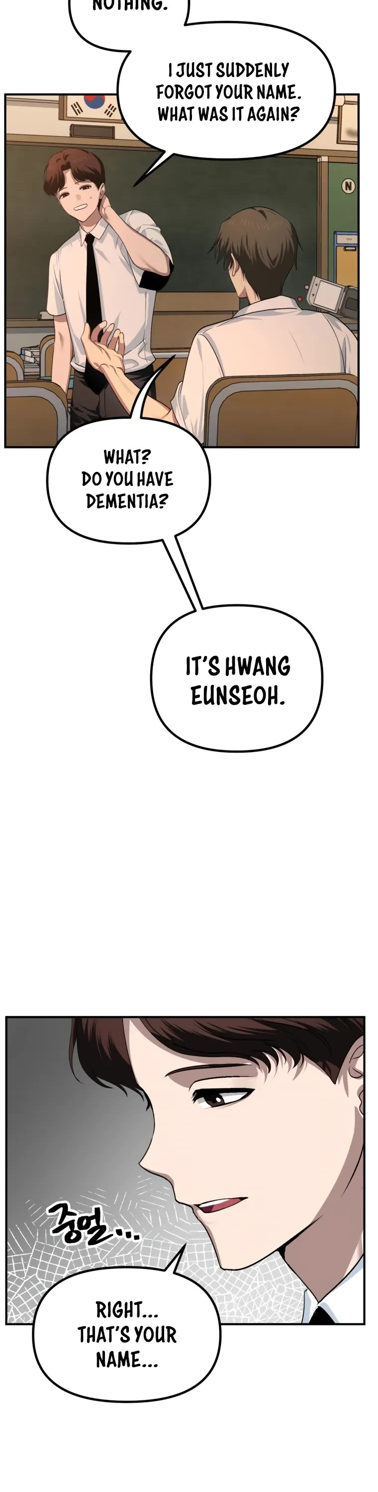 SSS-Class Suicide Hunter Chapter 135 page 38 - Chapter 135