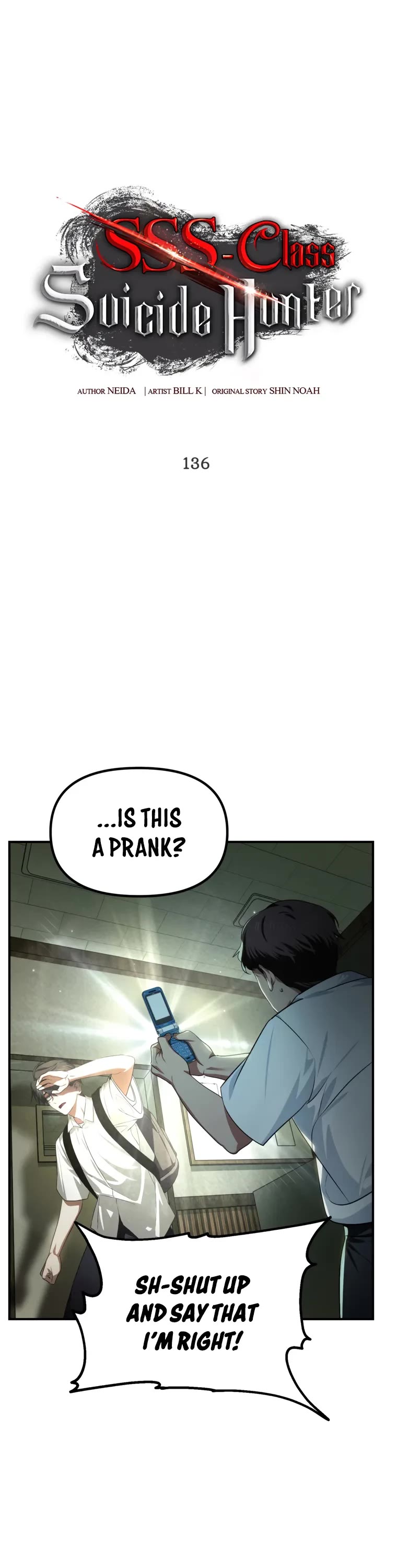 SSS-Class Suicide Hunter Chapter 136 page 17 - Chapter 136
