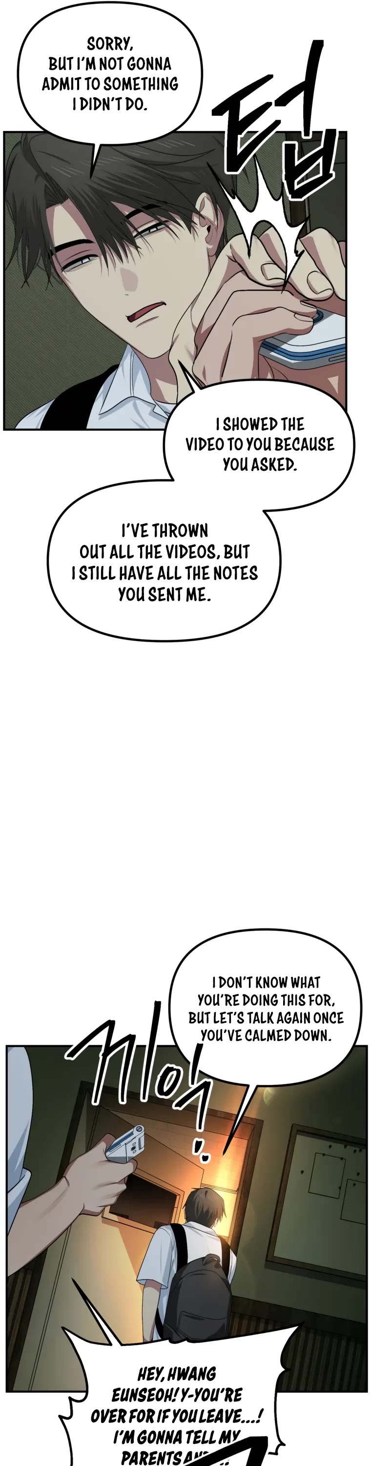SSS-Class Suicide Hunter Chapter 136 page 21 - Chapter 136